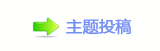ᾐ୷﹖譳
